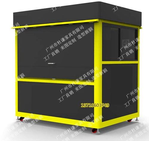 專(zhuān)業(yè)工廠(chǎng)設(shè)計(jì)，免費(fèi)網(wǎng)站策劃 隴川產(chǎn)品展示柜企業(yè)如何實(shí)現(xiàn)雙效提升